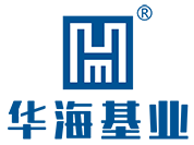 德国赛福泵业及液压技术有限公司--北京华海基业机械设备有限公司