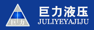 德州巨力