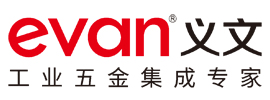 义文紧固系统