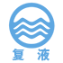 邯郸市复液液压机械有限公司