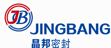 广州市晶邦密封技术有限公司