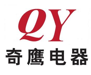 宁波奇鹰电子科技有限公司