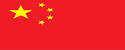 宁波永诚气动成套有限公司