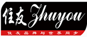 深圳市复兴伟业技术有限公司