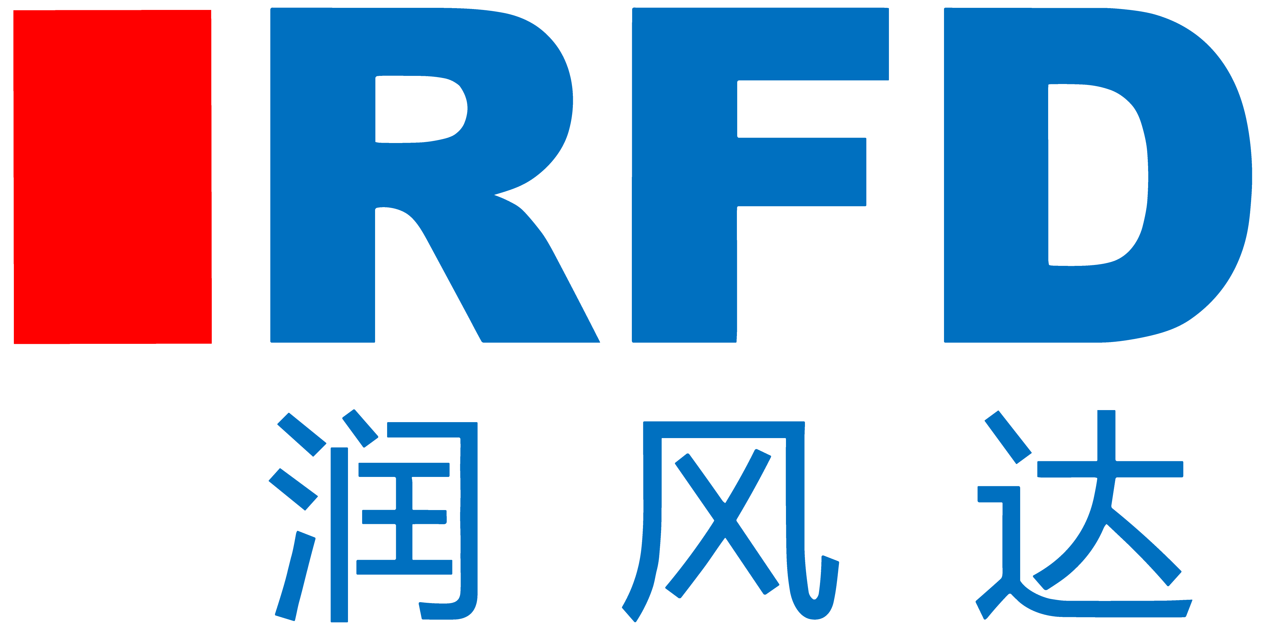 苏州润风达智能环保科技有限公司