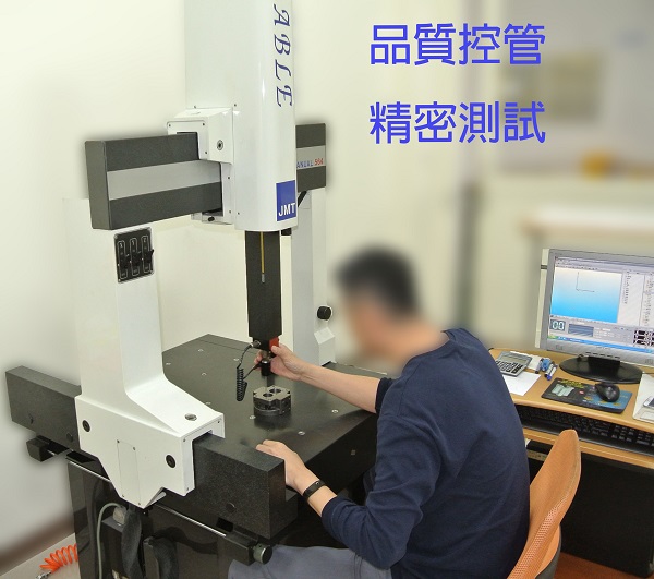 大生油壓機器廠|电泵