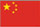 杭州源景链传动有限公司