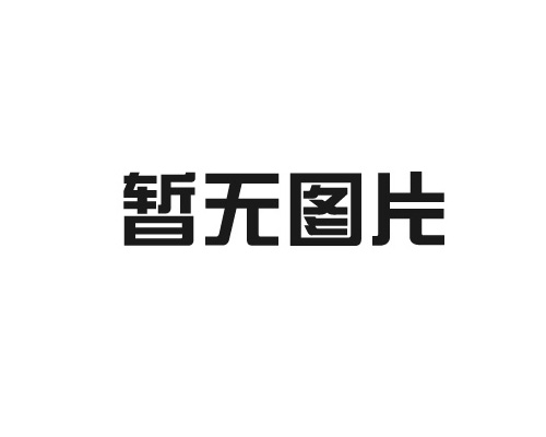 盐城海星船舶装备有限公司